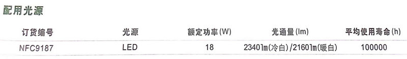 NFC9187-7.jpg