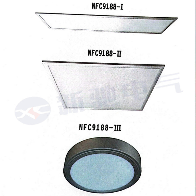 NFC9188教室灯/LED吸顶灯