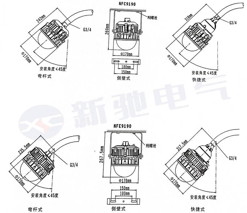 NFC9190-4.jpg NFC9190-4.jpg