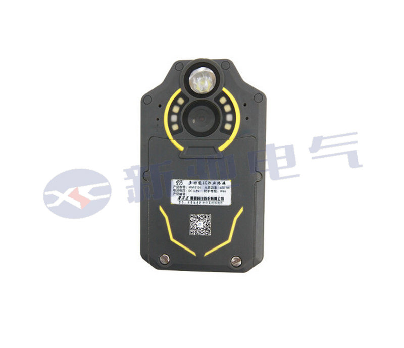 MIW5136多功能4G作业终端