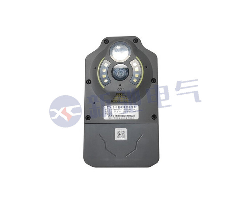 MIW5137多功能摄像照明装置