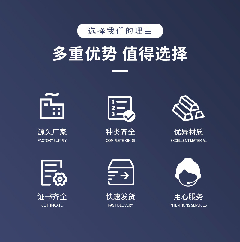 BXK83系列防爆现场操作箱-1.jpg