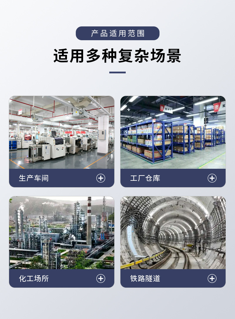 BXK83系列防爆现场操作箱-5.jpg