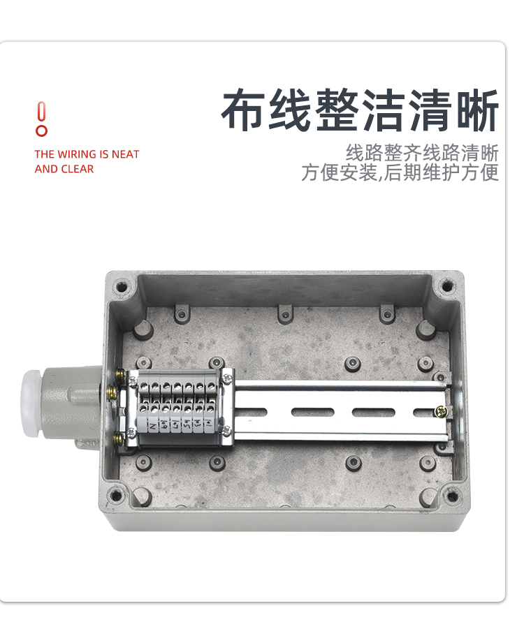 防爆操作柱-4.gif