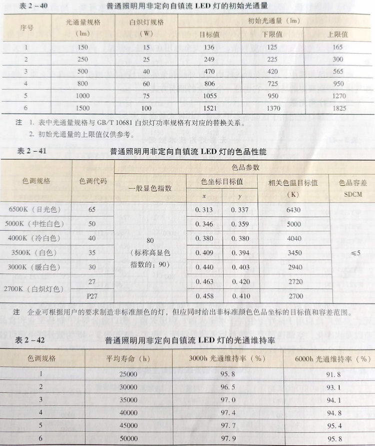 微信图片_20230602085055.jpg