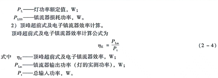微信图片_20230724133500.png 微信图片_20230724133500.png