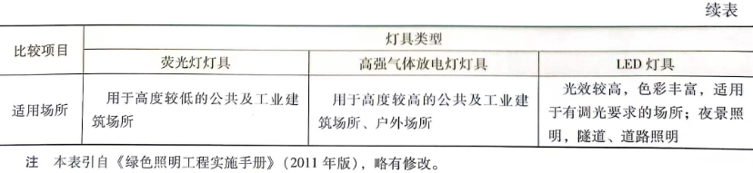 微信图片_20230831103013.png