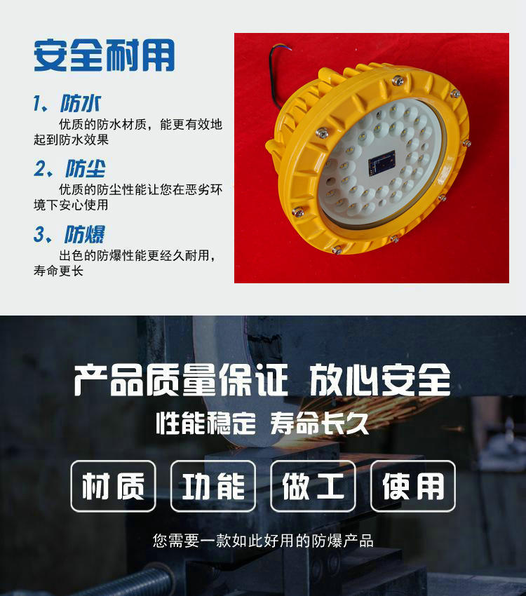 调光灯-7.jpg 调光灯-7.jpg