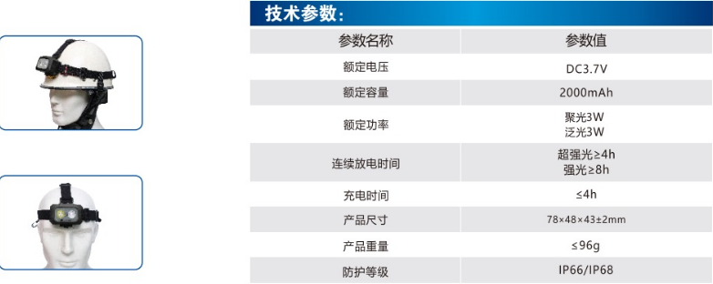 微信图片_20230921093938.png 微信图片_20230921093938.png